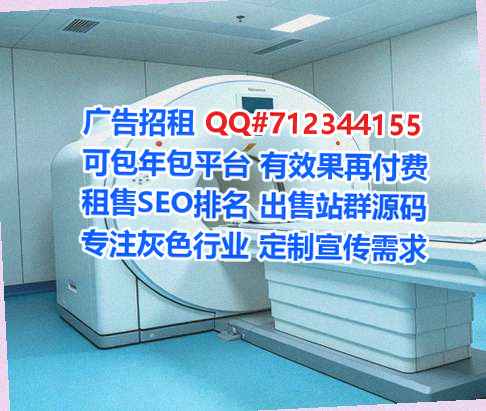 天等代怀家具有限公司